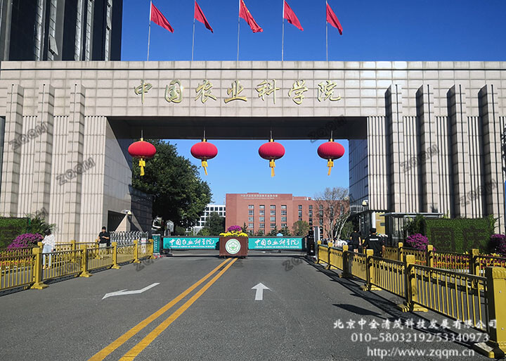 是誰將無人值守的門關(guān)管理得井然有序？