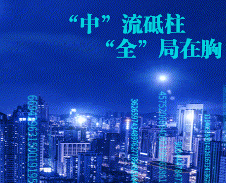 后疫情時代，您需要開啟智慧安防新思路！