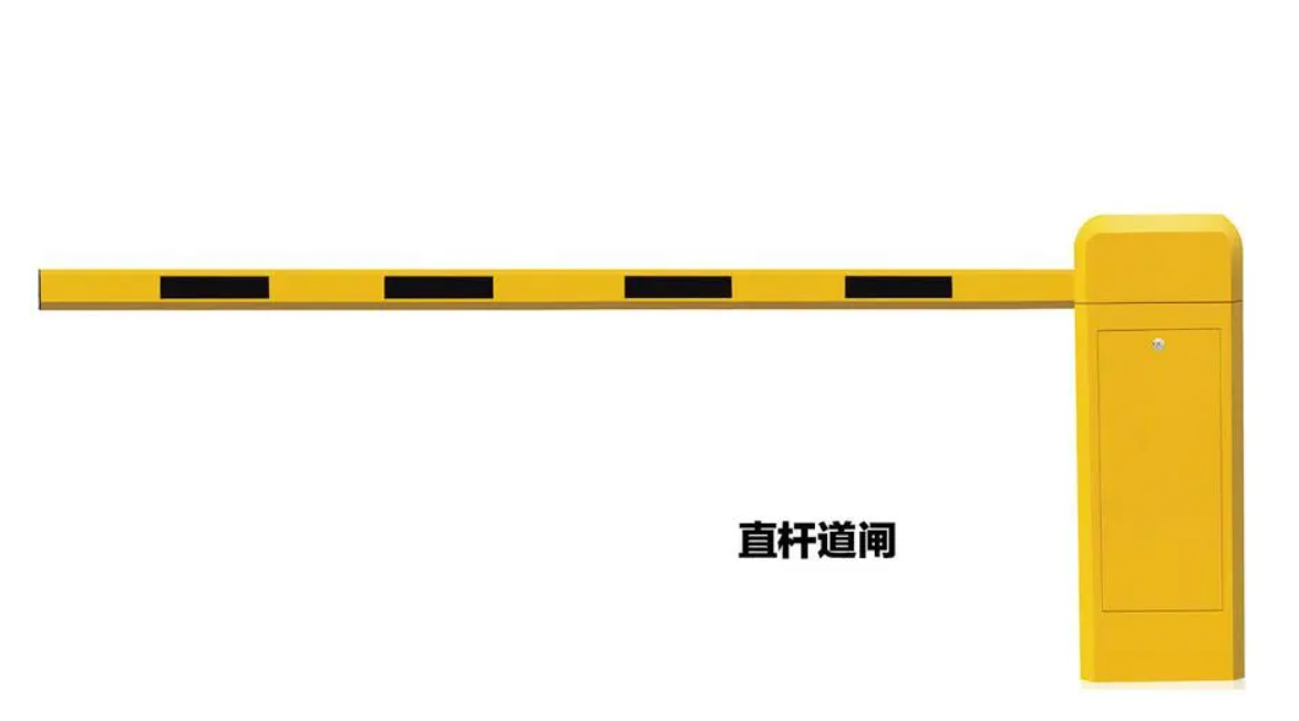 小區(qū)門口道閘桿多少錢一套？